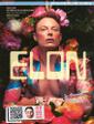 Elon Magazine, Issue no.1